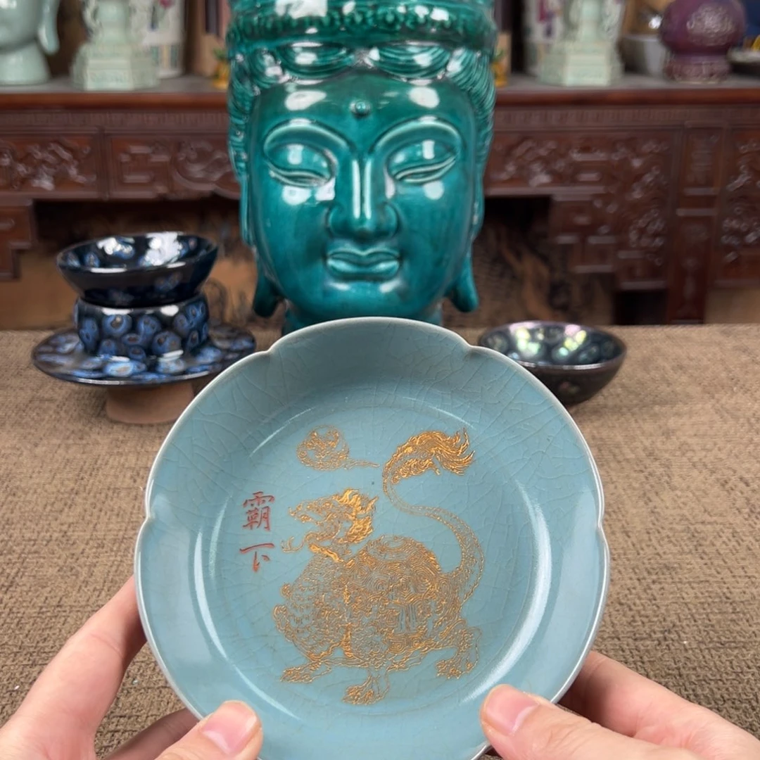 瓷片陶瓷艺术瓷器摆件