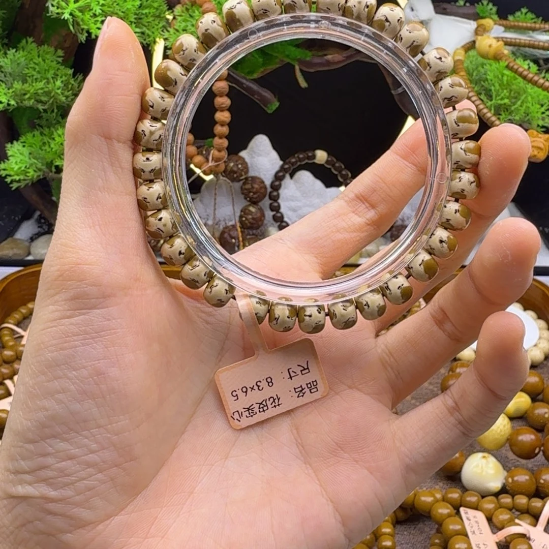 吊坠紫金鼠鬼脸实心紫金鼠