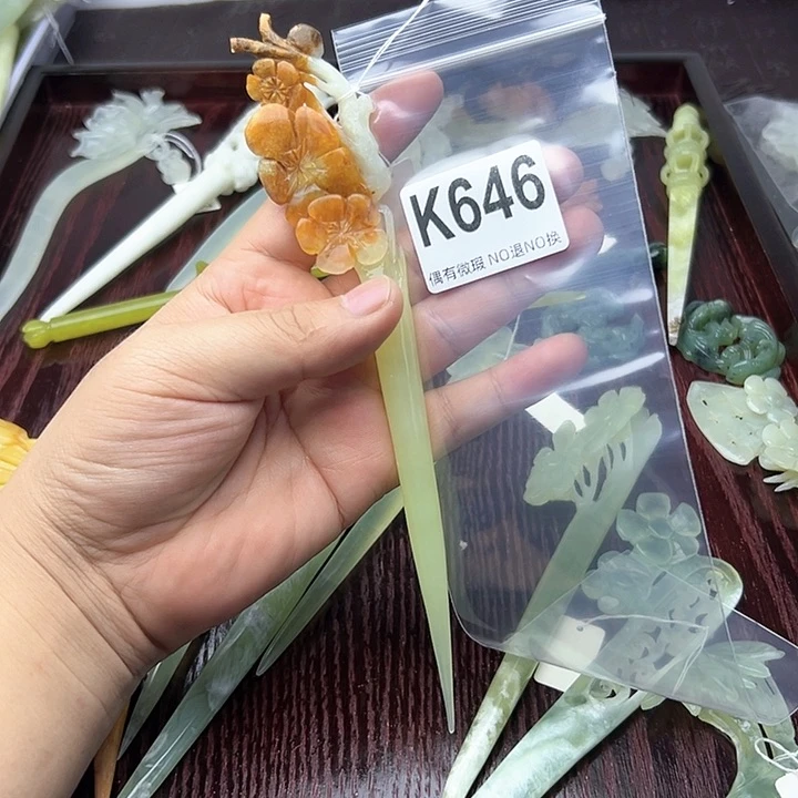 蛇纹石玉发饰合金阿*雅