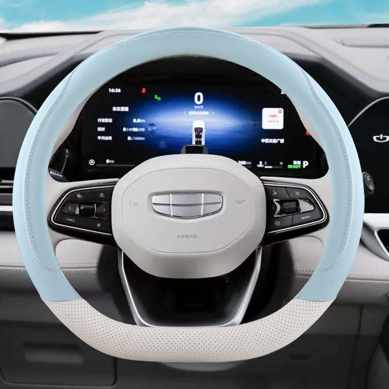适用2025款吉利缤越星瑞星越L帝豪方向盘套四季款四季新款车把套