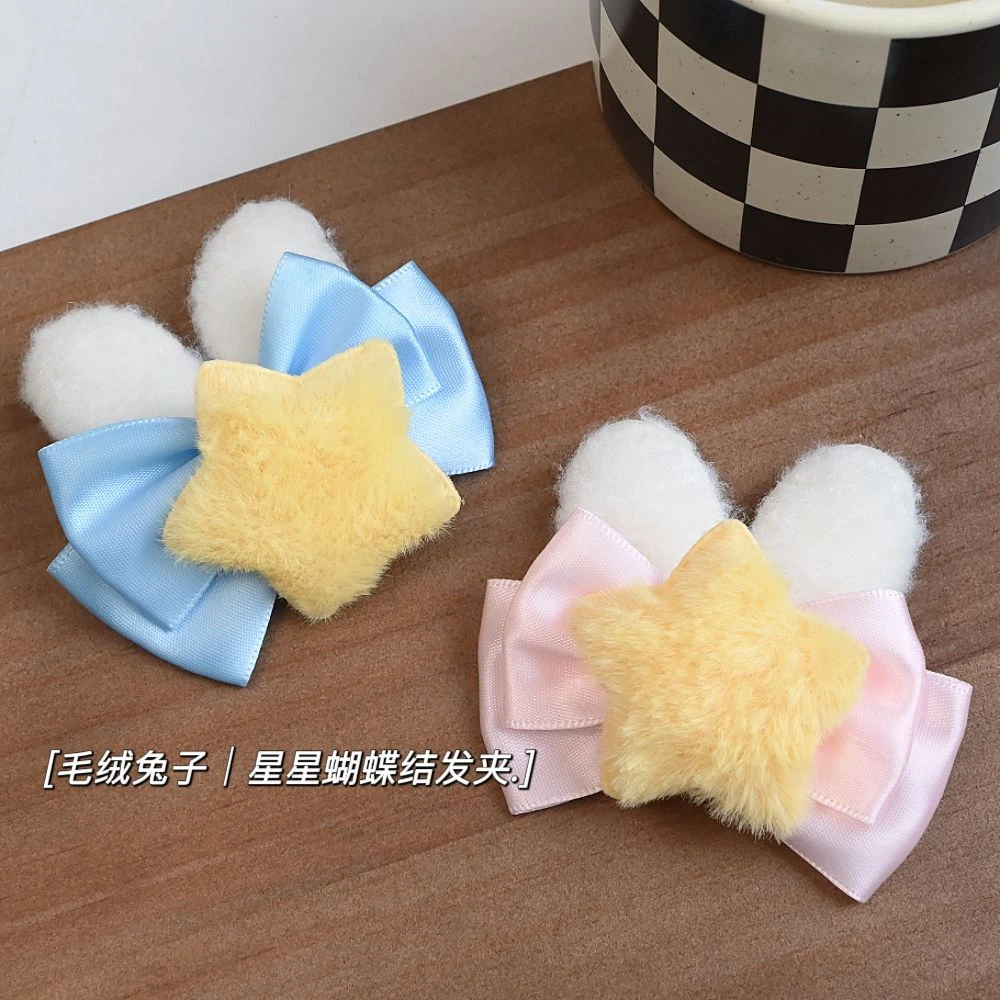 可爱小兔子发夹Lolita头饰呲甜水色蝴蝶结毛绒兔耳朵发卡甜美女童