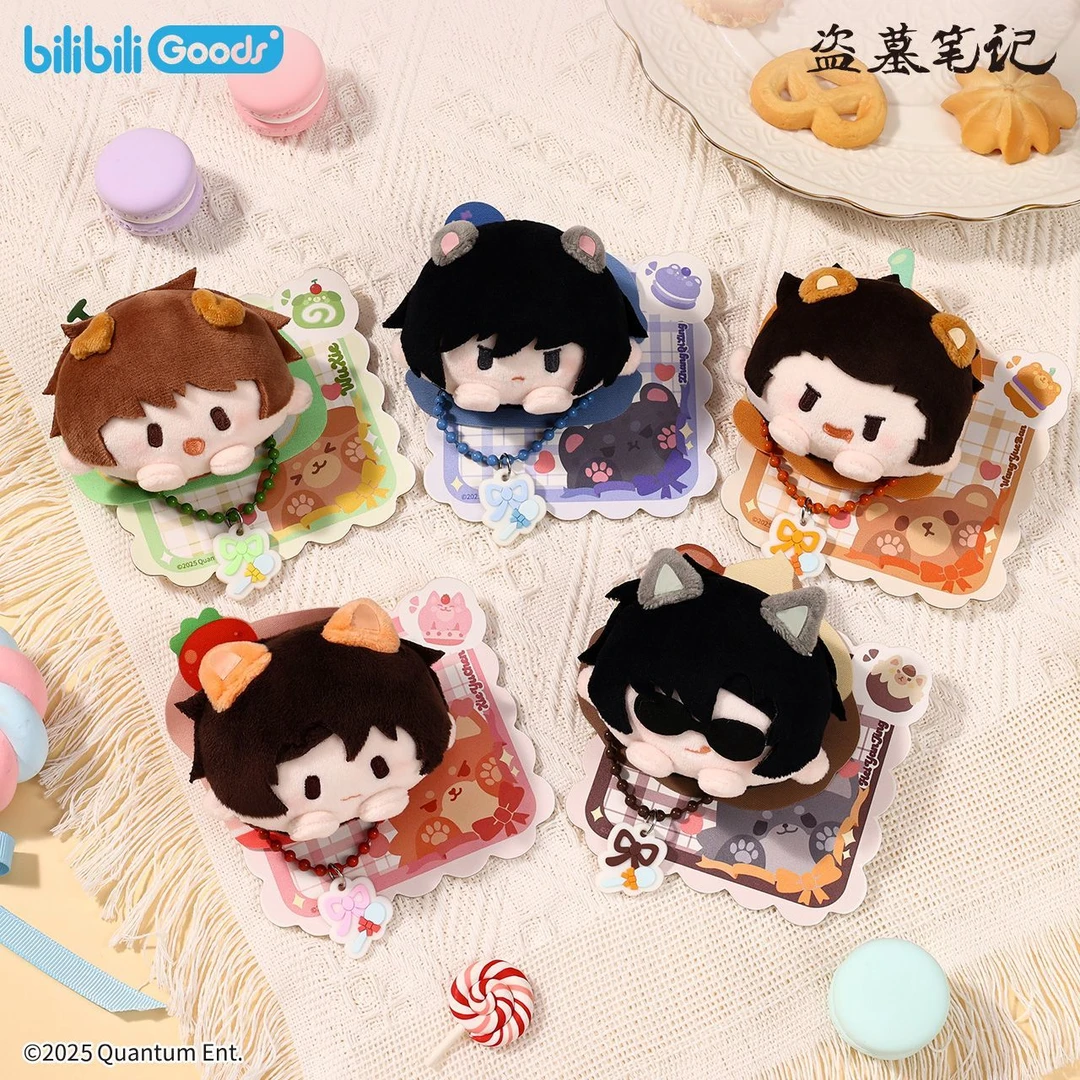 【平拆/玩法】【漫家官方正版】盗墓笔记PATCH系列毛绒徽章（默认代拆）