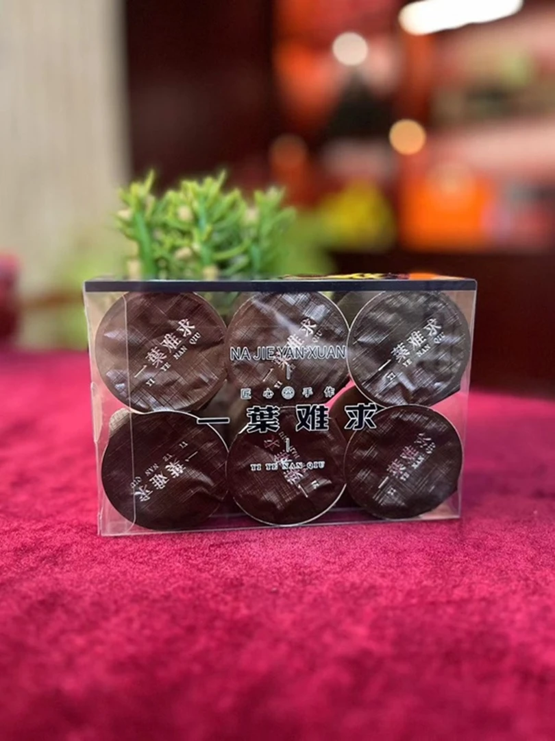 【茶坊】一叶难求*正岩肉桂 高香*6罐50克（不支持试喝）
