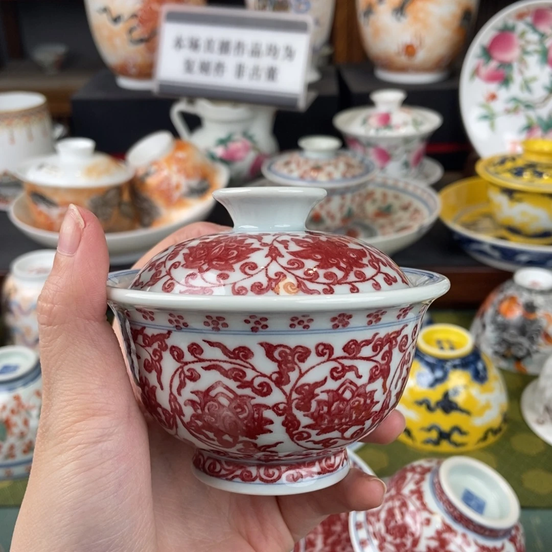 墨***雕陶瓷的设计师是不是很容易被