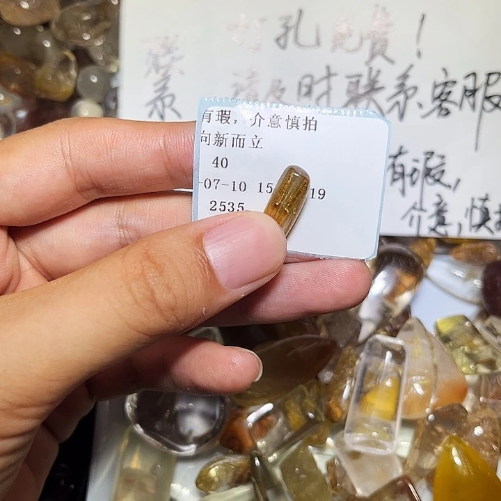 向***立烟晶戒指银S925镶嵌