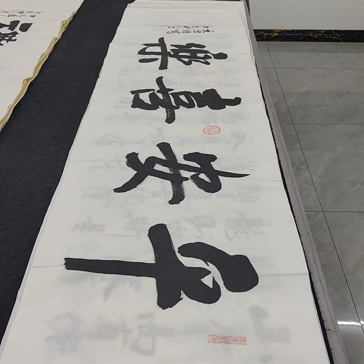 白武坤老师作品一副作品一副