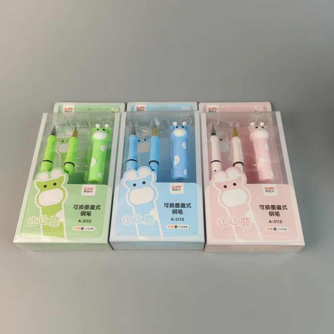阿吉米让让鹿可换墨囊式钢笔套装A3112