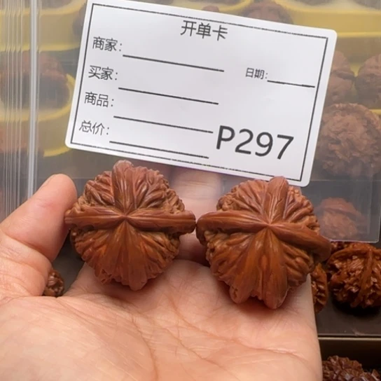 桃核吊坠文玩核桃111111111111