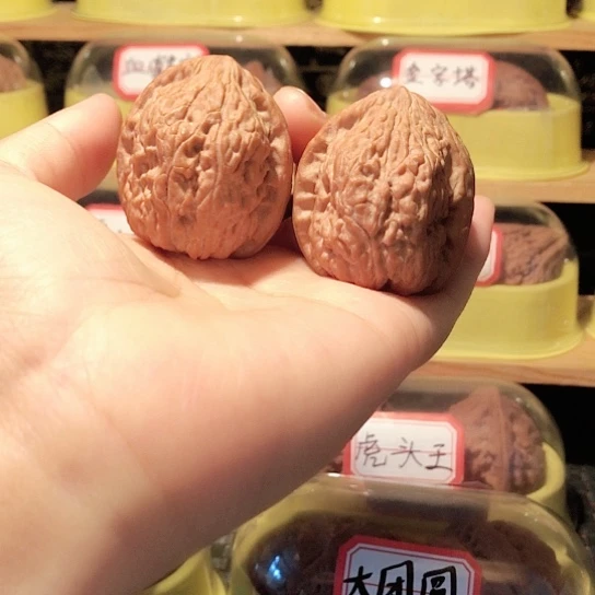 文玩核桃把件金钱豹