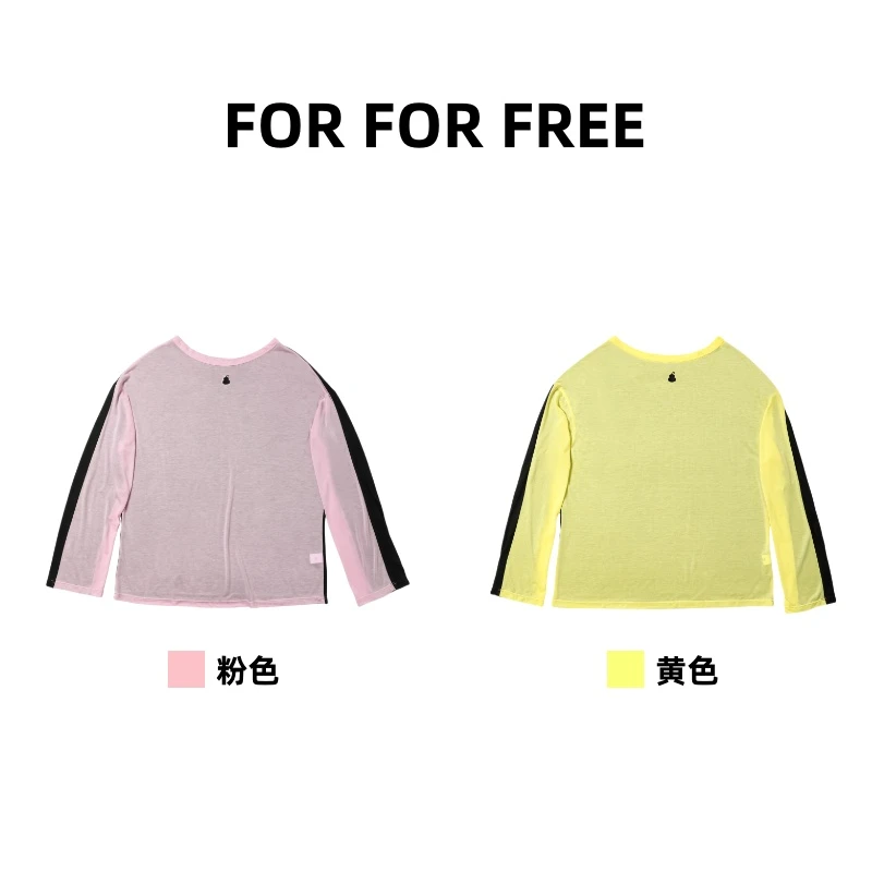 FORFORFREE小葫芦百搭天丝打底长袖t恤衣服藏肉宽松洋气圆领女款