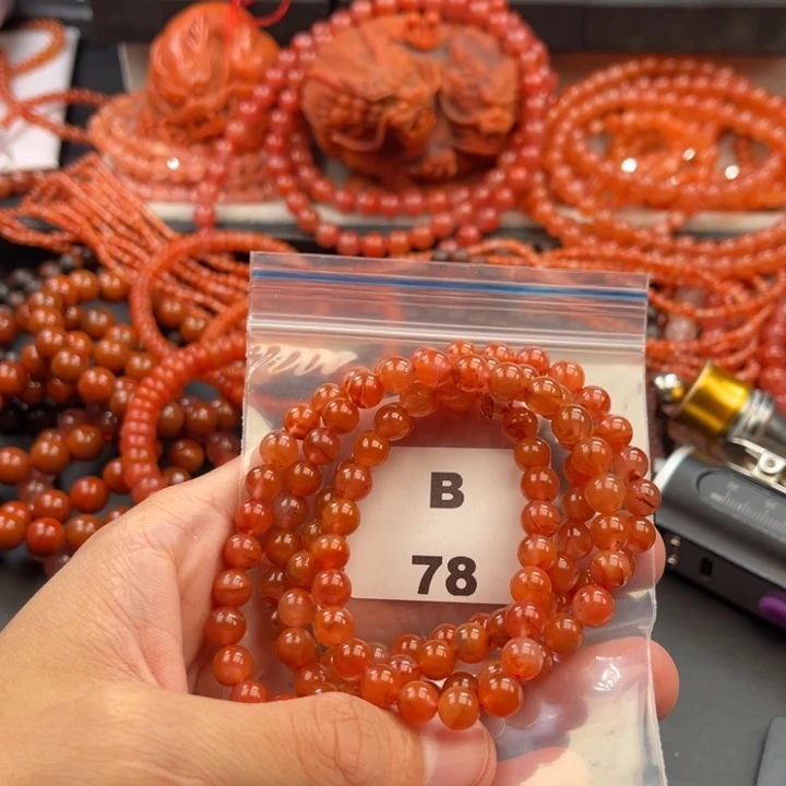 南红玛瑙未镶嵌多样性发货默认微瑕称重7mm