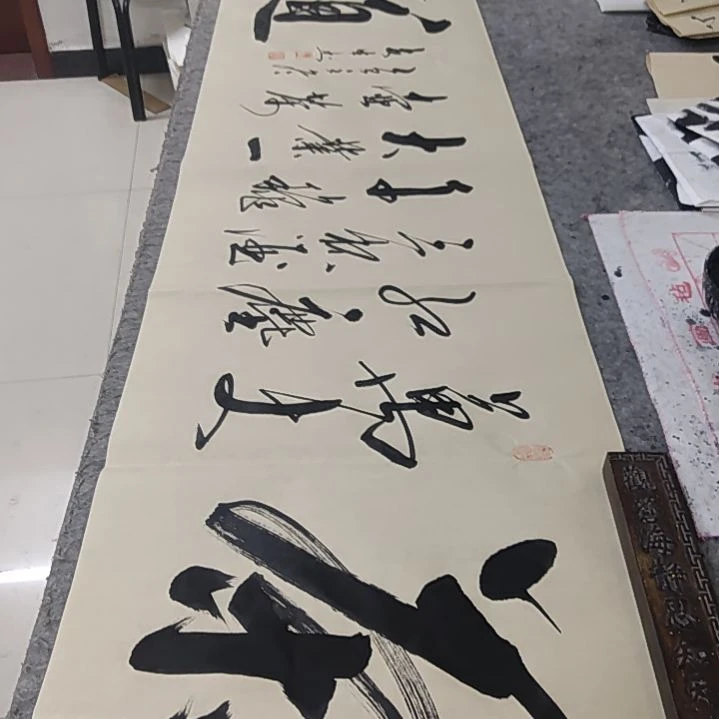 书法书法作品茶道