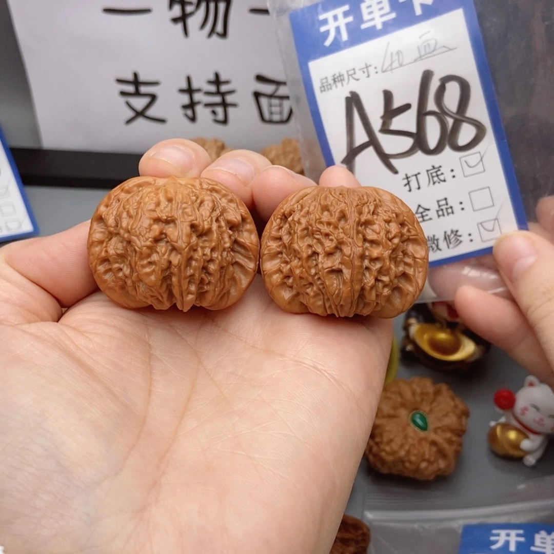 吊坠猴头核桃核桃40血麒麟