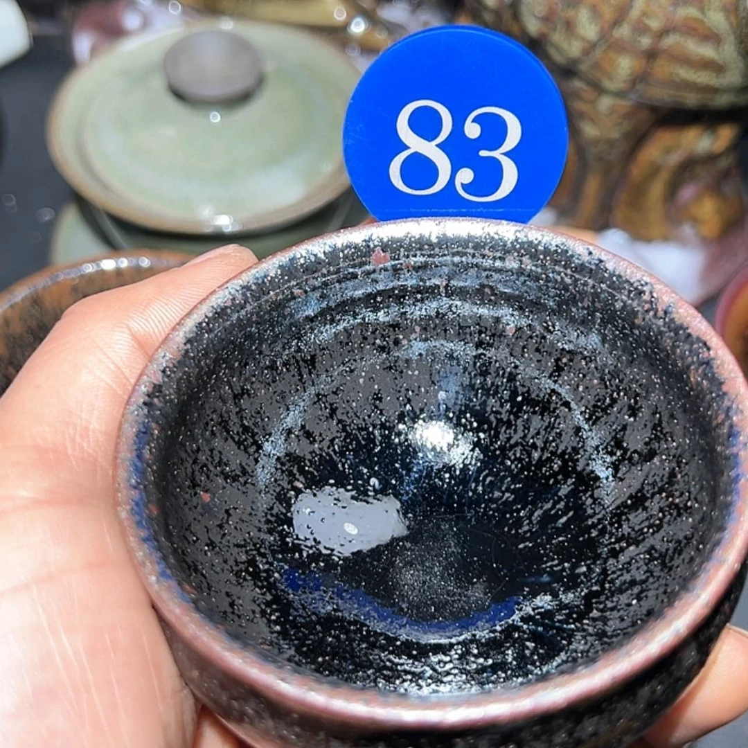 【闪购商品】茶盏建盏…………