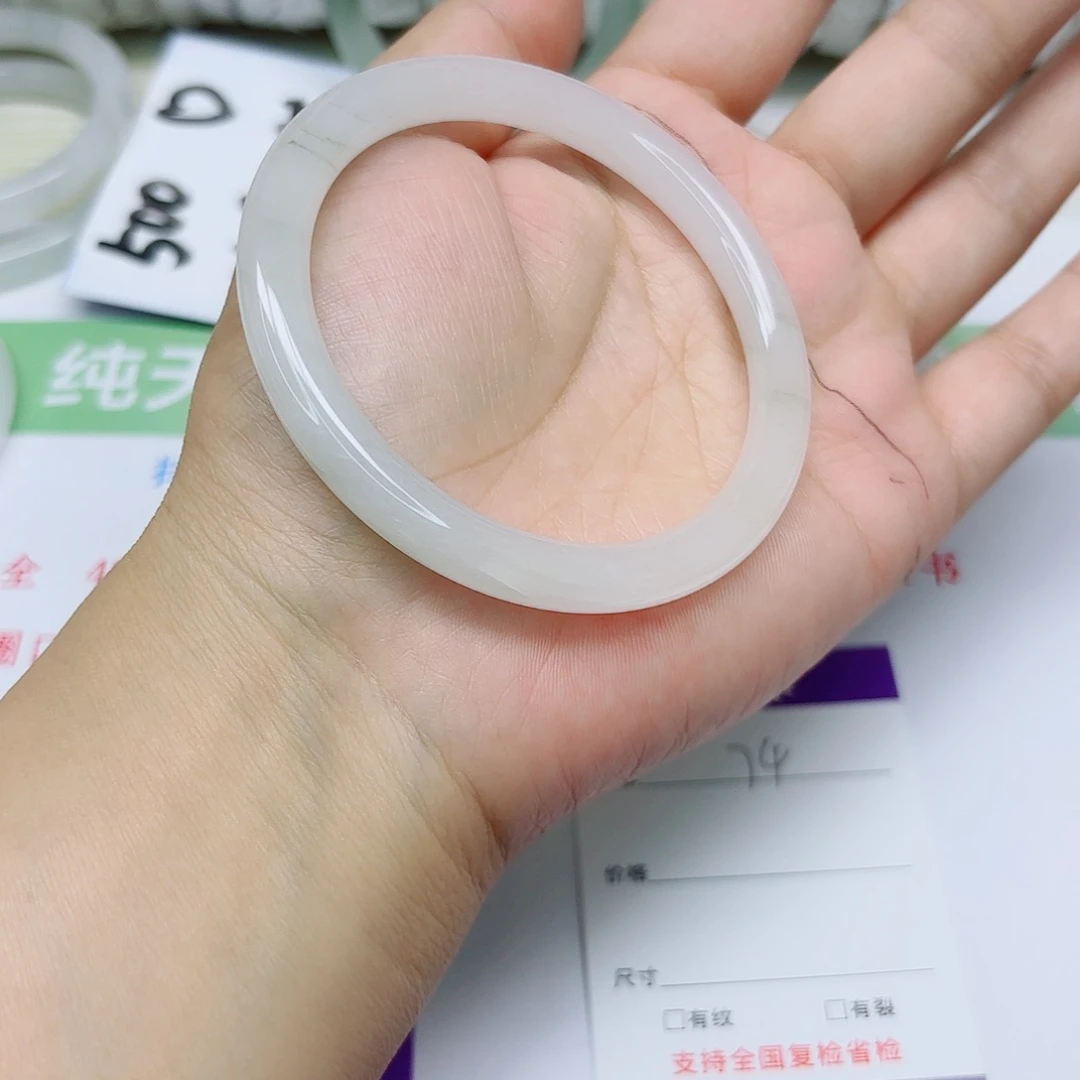 未镶嵌手镯石英质玉74/5960