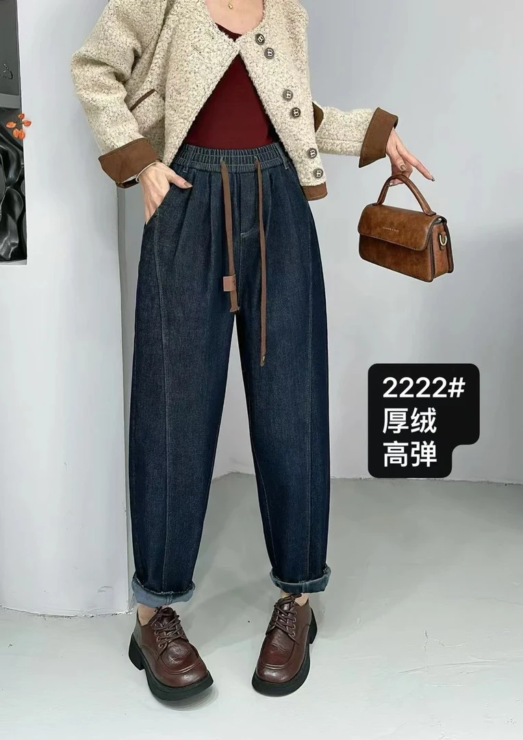 新款一体绒牛仔老爹裤2222（捡漏款）