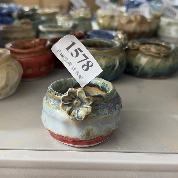 满30包邮，30天凑单