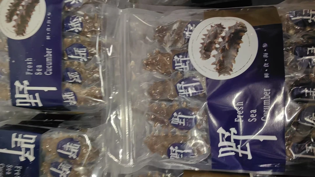 即食刺参（500g）（1包）（12头）