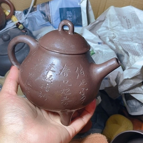 全手工制作宜兴紫砂壶