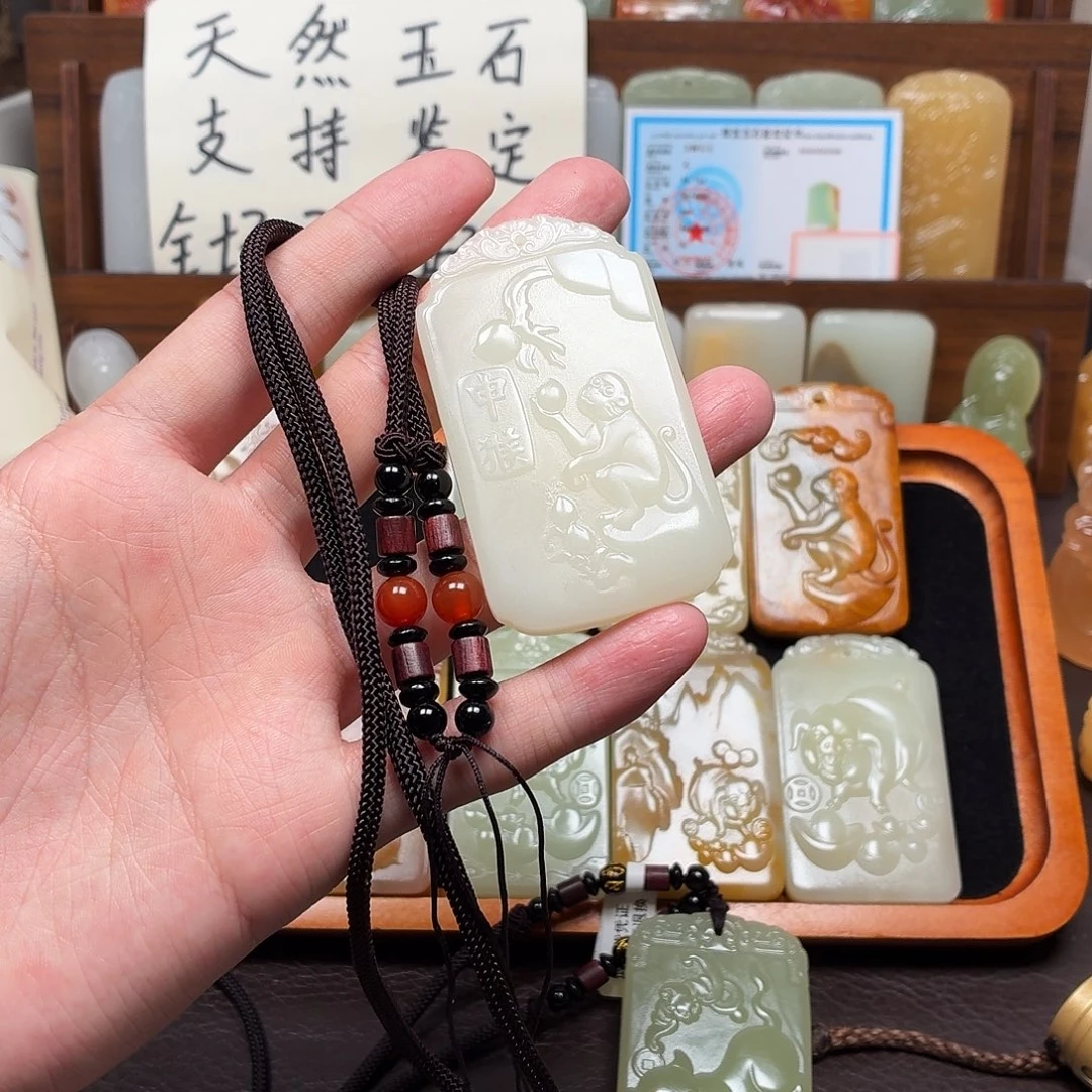 转***来猴守护双面一物一拍