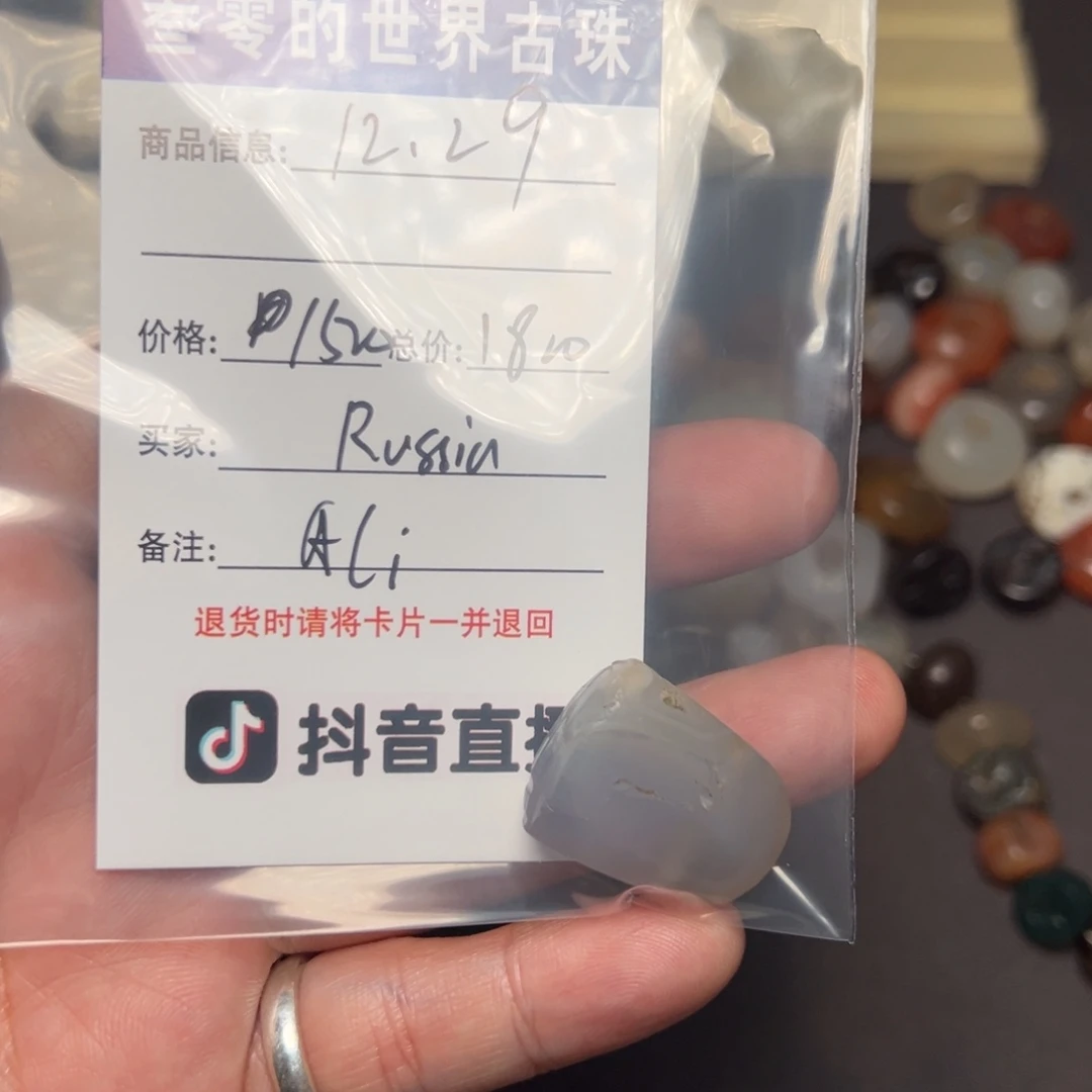 ****a吊坠（不含链）玻璃客户定制客户定制