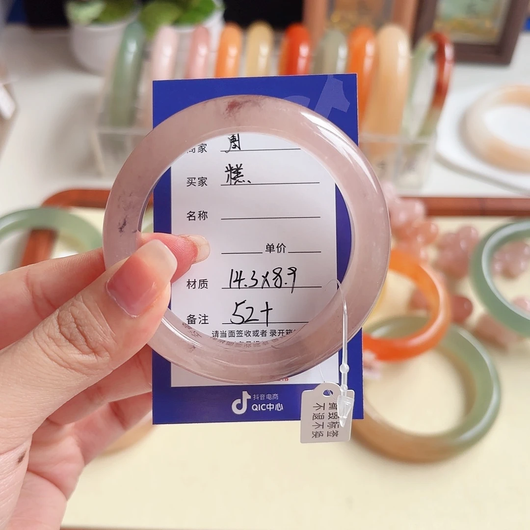 糕***儿石英质玉未镶嵌手镯