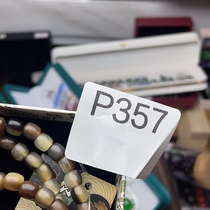 手工艺品琉璃大*3357