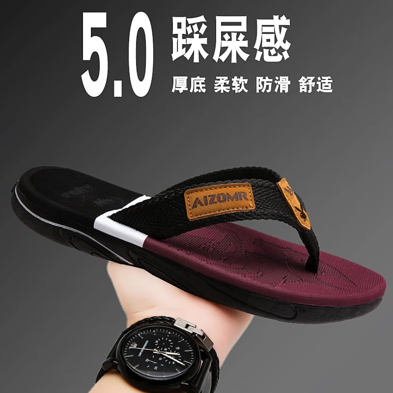 PLAYBOY/花花公子夏季男士时尚柔软舒适休闲软底防滑沙滩人字拖