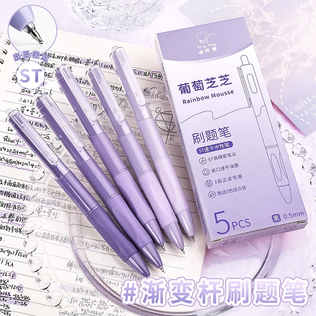 ST刷题笔速干按动中性笔高颜值初中生学生用黑笔头顺滑按动式水性