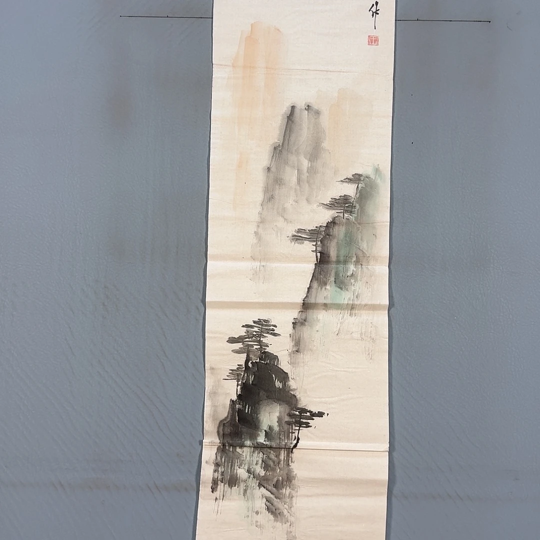 国画556 牡丹仙子和我一样