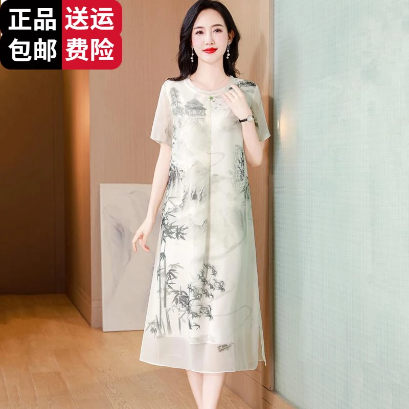 工厂直销百搭冰丝中年连衣裙女冰丝妈妈夏装新中式国风洋气