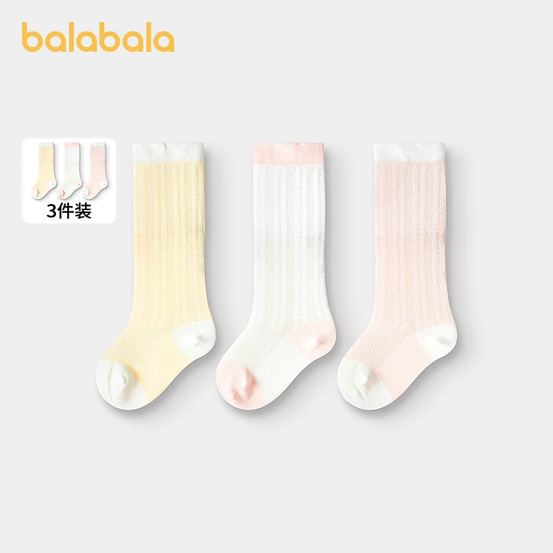 巴拉巴拉婴儿长筒袜夏季网眼袜薄款透气男女宝宝过膝防蚊袜三双装