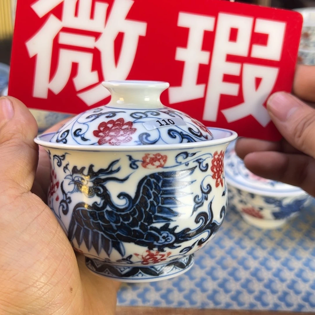 摆件微瑕110 景德镇手工手绘