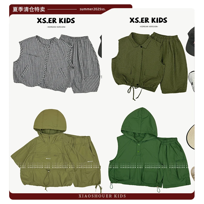 【小首尔】原版清版-夏季特卖-男童韩版简约时尚潮流套装