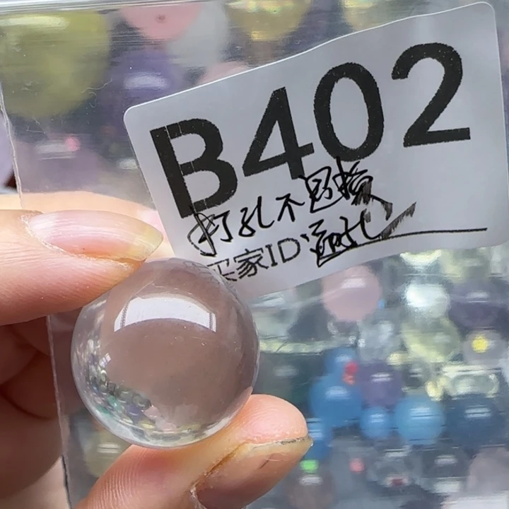 莫***.未镶嵌珠宝半成品水晶B402