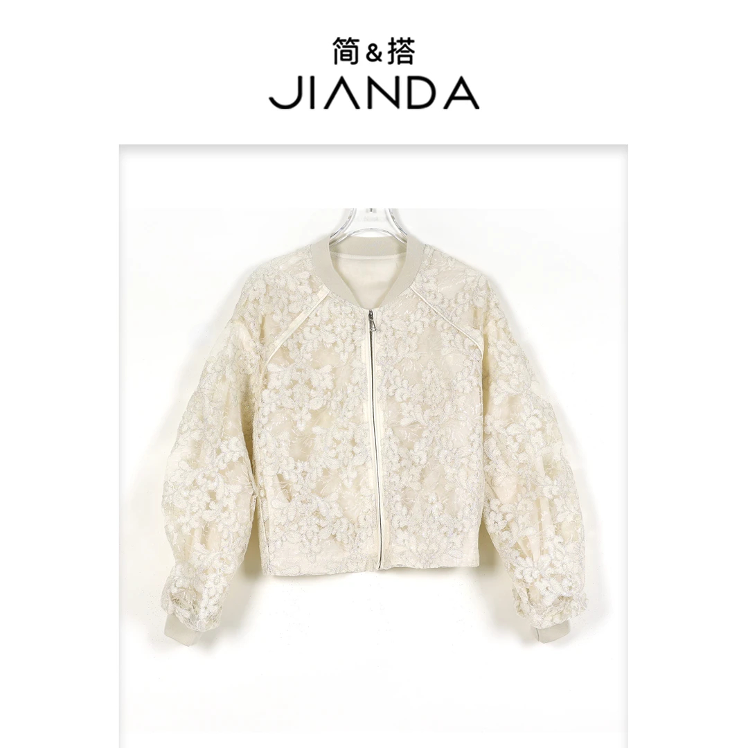简&搭【千屿Sheila】刺绣蕾丝外套252-WT/0417-2555