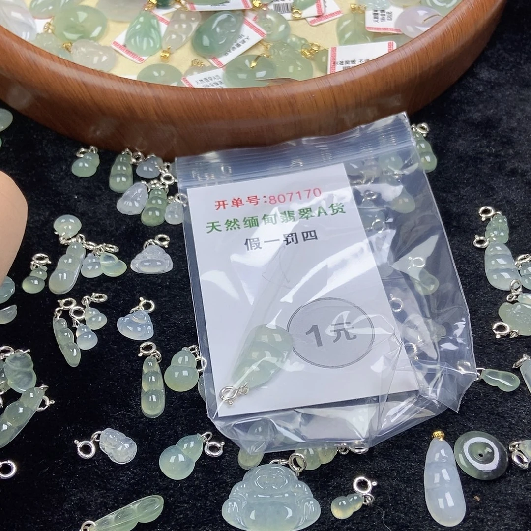 来***财翡翠挂件未镶嵌翡翠