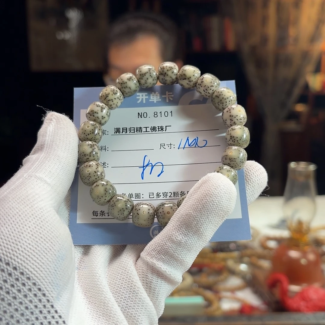 星月菩提手串源头工厂