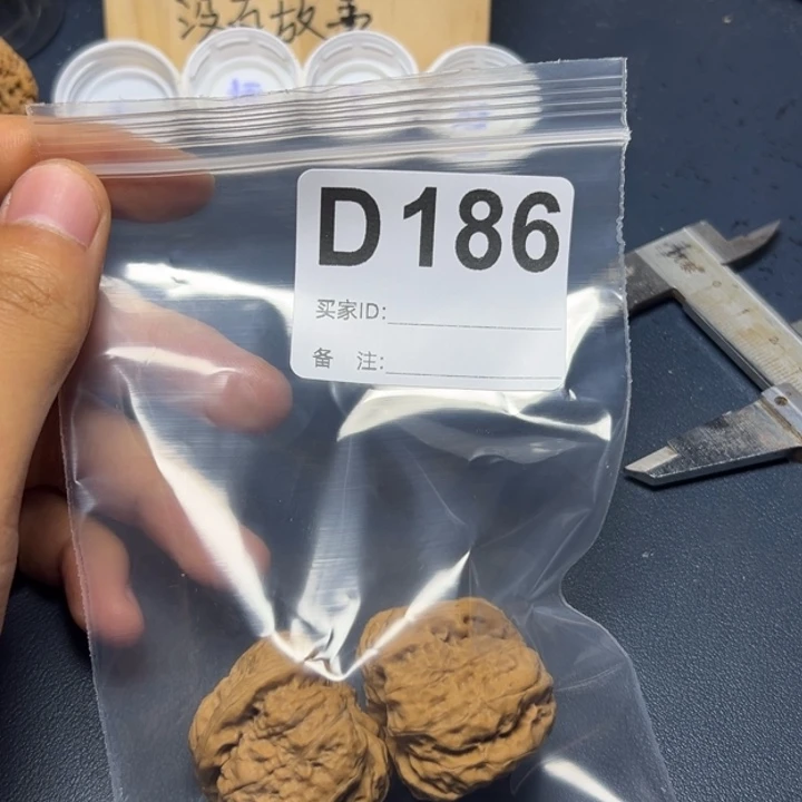 哈哈哈哈我的小可爱