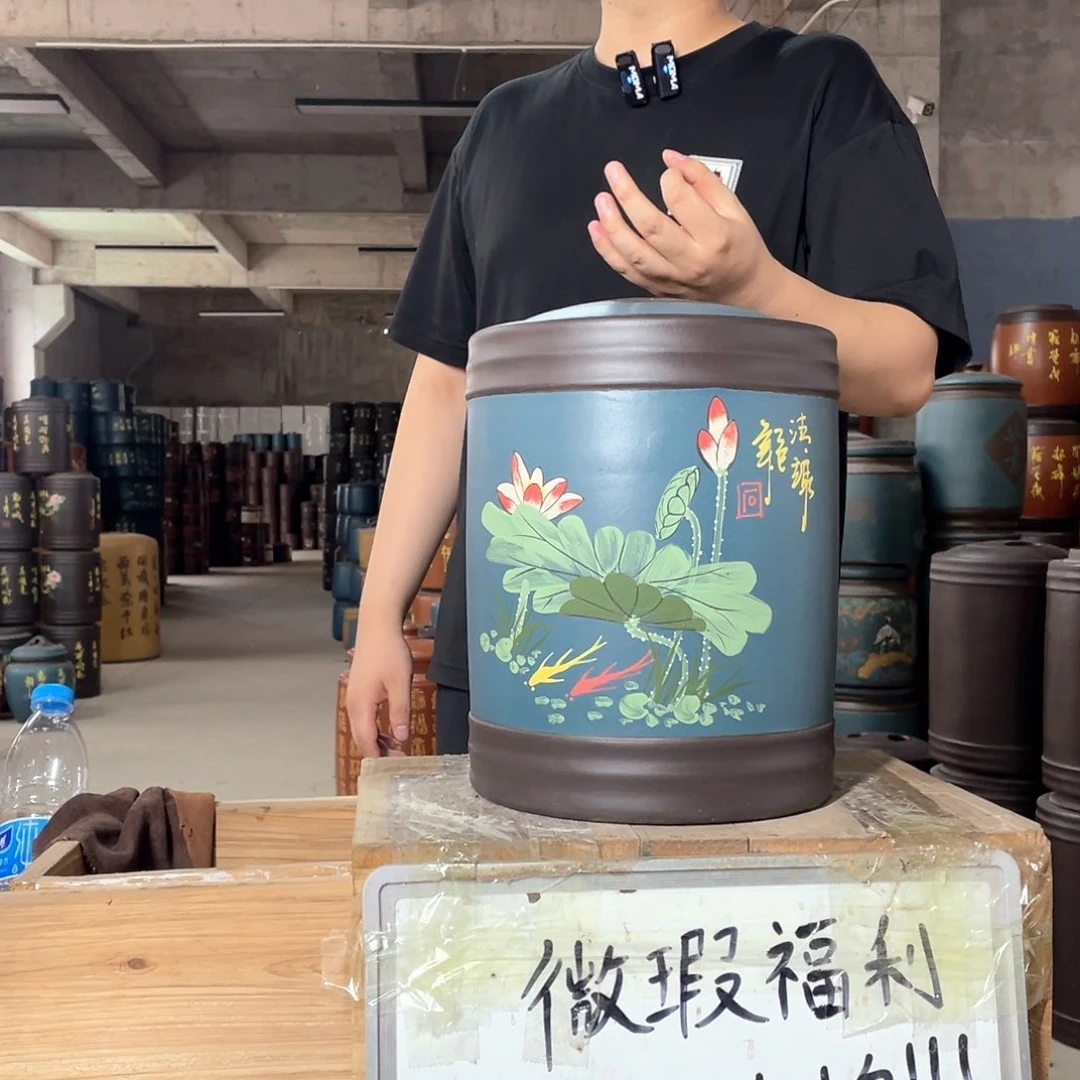 宜兴原矿紫砂茶叶罐