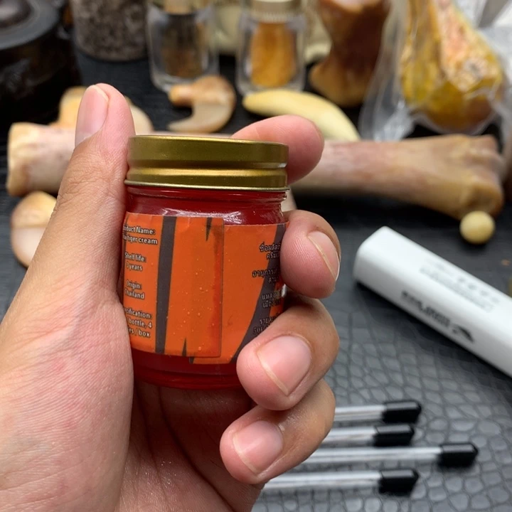 大果紫檀（缅甸花梨）骨膏