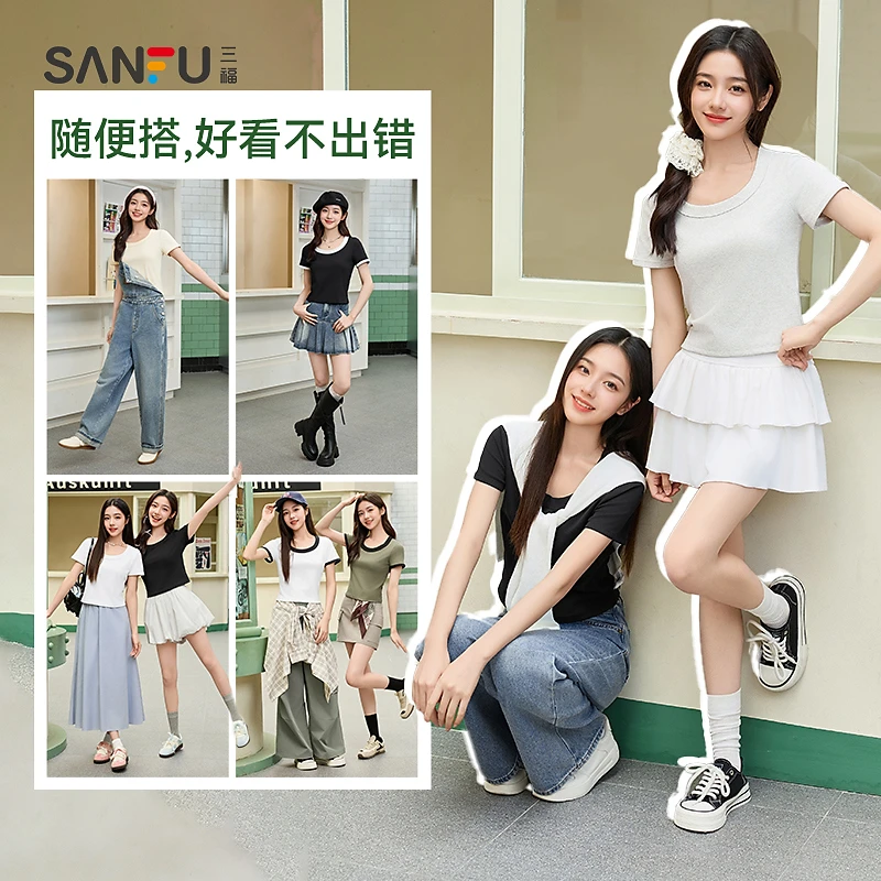 三福 短t恤夏季休闲大圆领时尚修身短款短袖上衣女装495649
