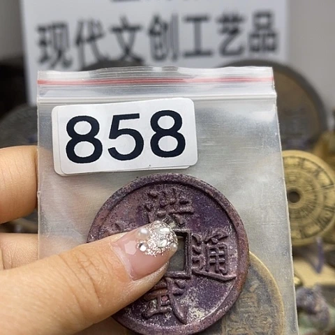 铜博*堂现代文创工艺品现代花钱