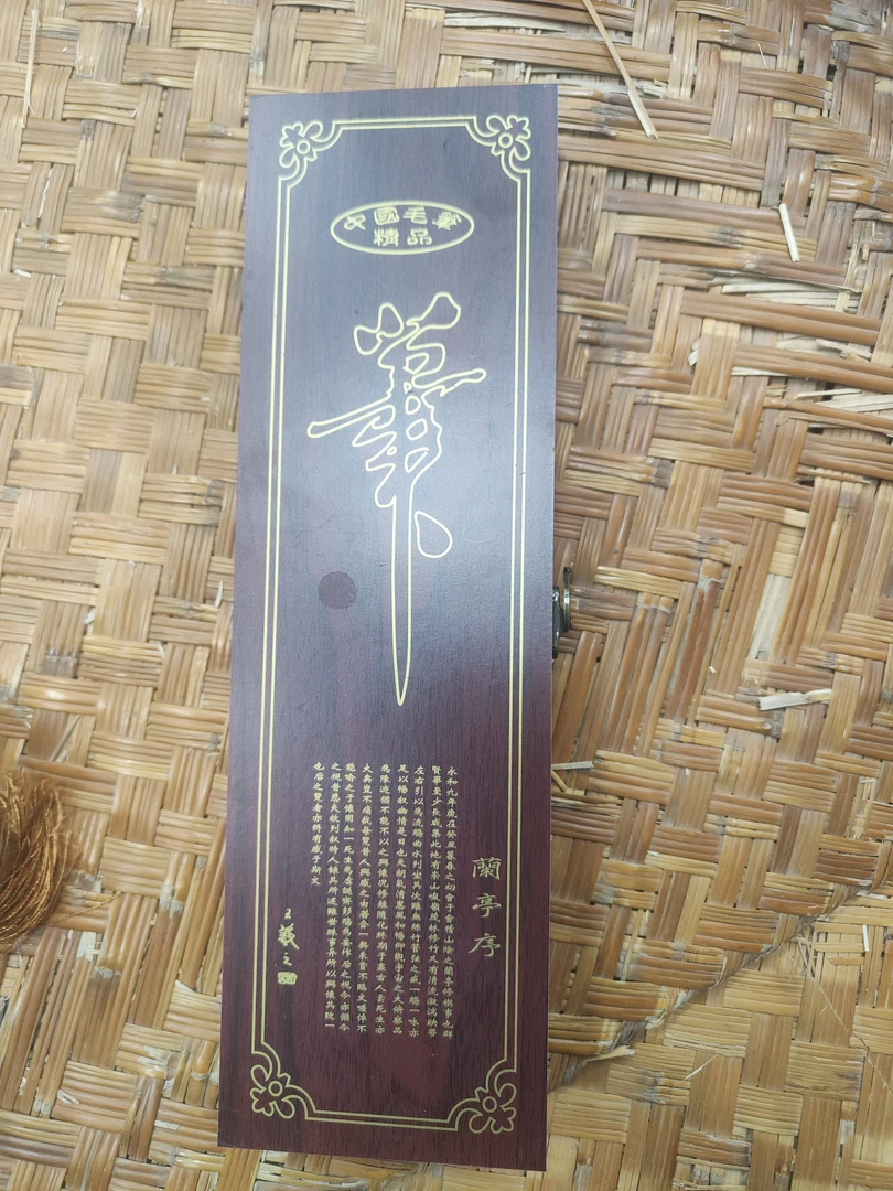 【抖音闪购】唐总专属心意链接木质手串毛