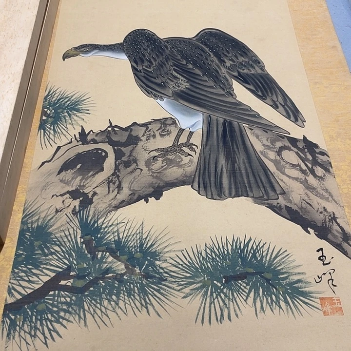 牛***总折扇在家呢我在外了