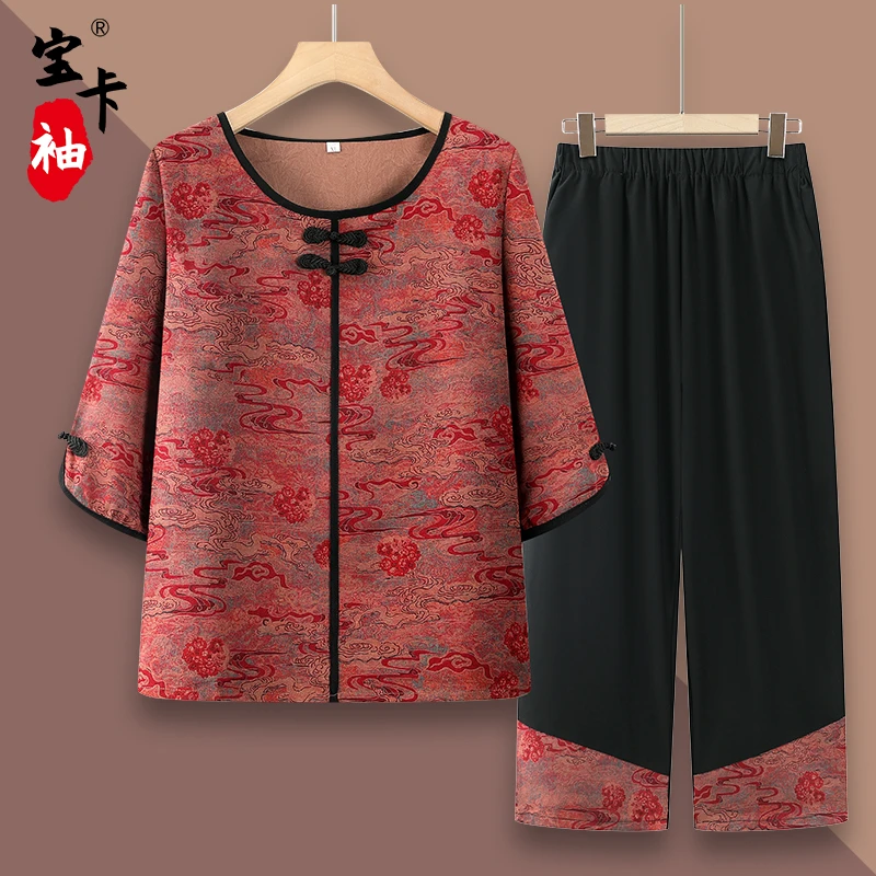 妈妈2025新款夏季套装奶奶国风上衣中老年人夏季两件套女老人衬衫