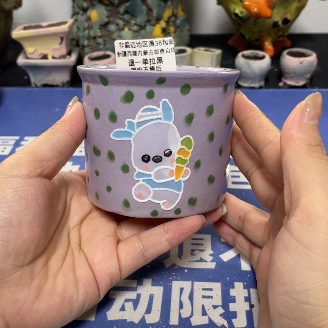 特价微瑕疵不退不换哦510