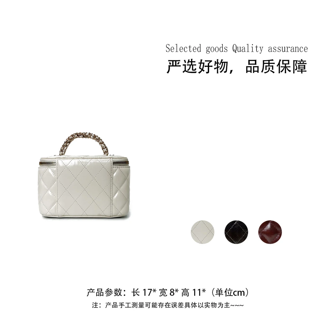 【 A25】手工真皮女包 sku-化妆盒子【17*8*11*】