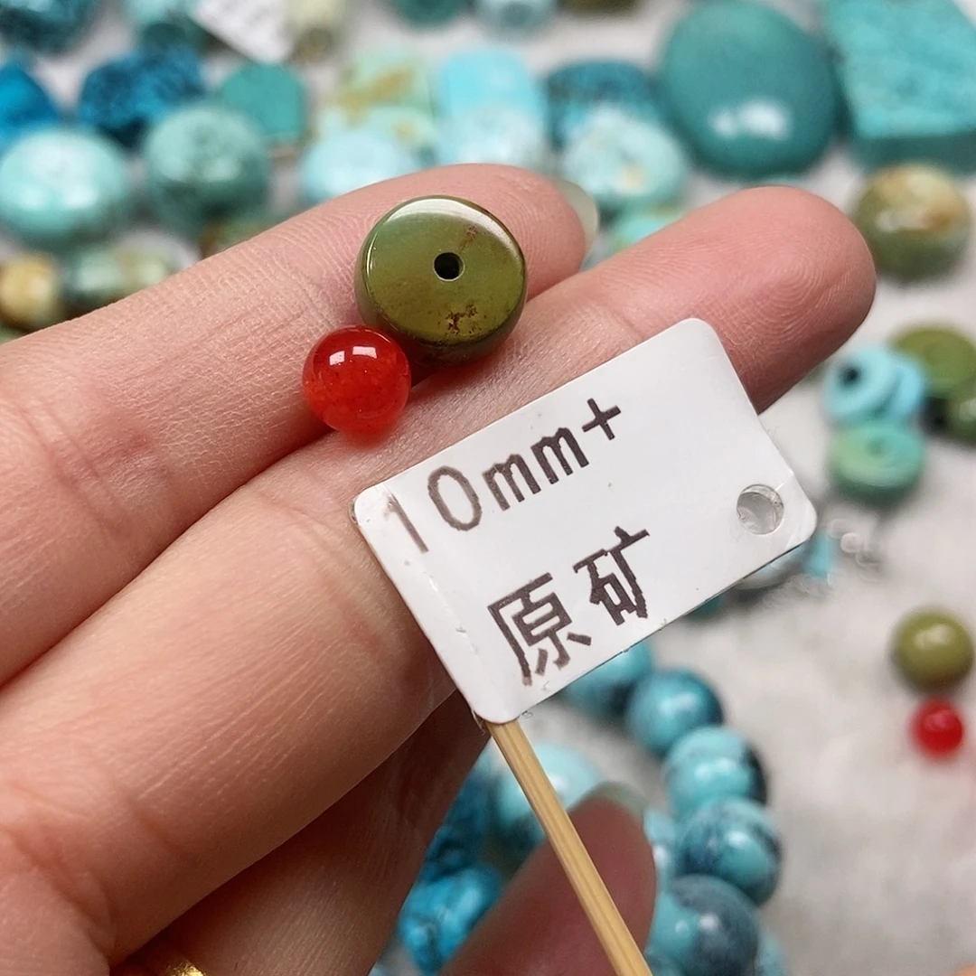 南红玛瑙未镶嵌珠宝半成品