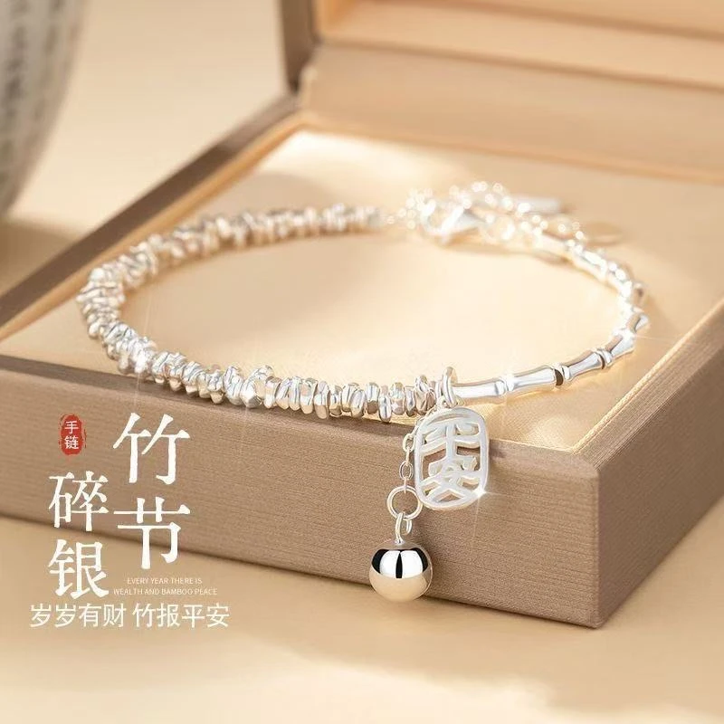 999银新款碎银竹节手链手镯古风女情人节送闺蜜女友情人节礼物
